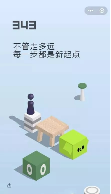 QQ图片20180124154953.png