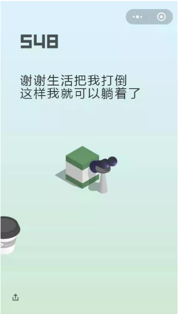 QQ图片20180124155009.png