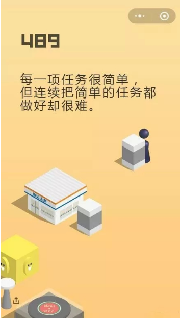 QQ图片20180124155038.png
