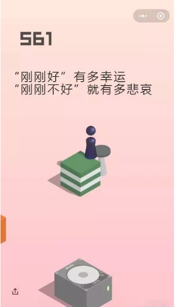 QQ图片20180124155108.png