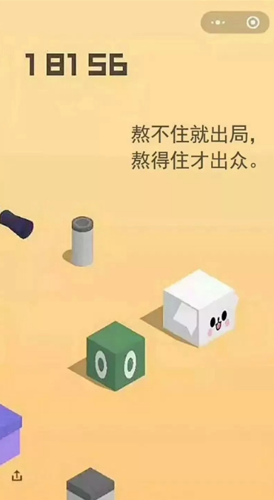 QQ图片20180124155202.png