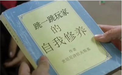 QQ图片20180124155217.png