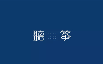 1517013838300361.png QQ图片20180127084200.png
