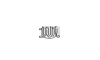 1517013876863604.png QQ图片20180127084259.png