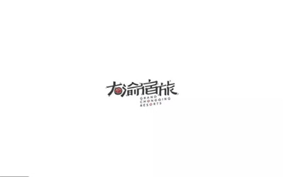 1517014054130132.png QQ图片20180127084424.png