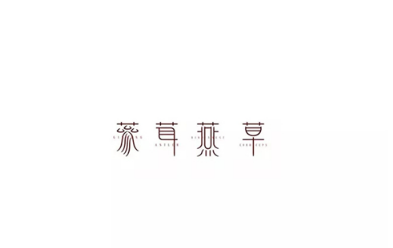 1517014068140916.png QQ图片20180127084442.png