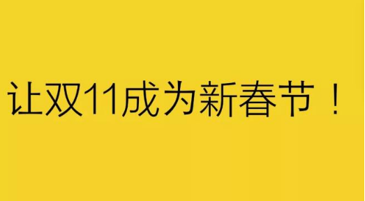 QQ图片20180127095316.png