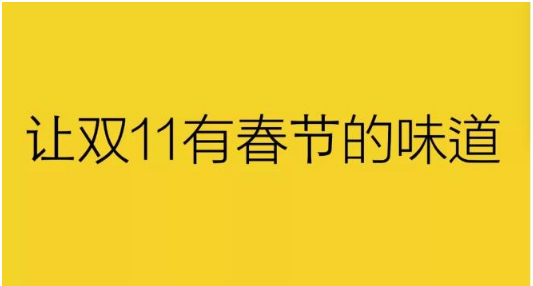QQ图片20180127095333.png