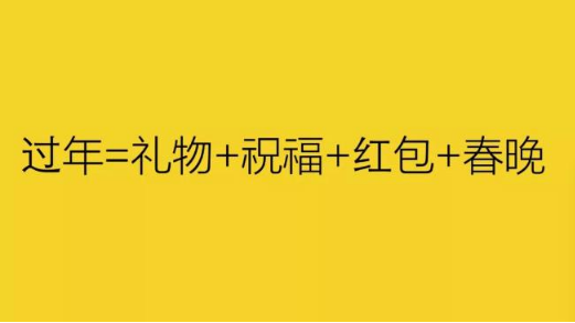 QQ图片20180127095349.png