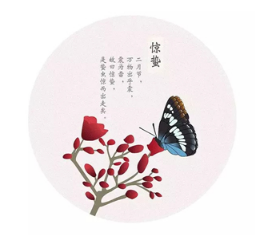 1520581155709594.png QQ图片20180309153932.png