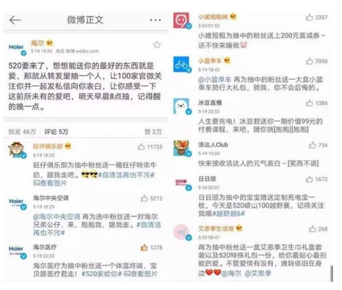 QQ图片20180310102208.png