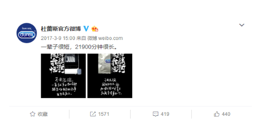QQ图片20180310102221.png