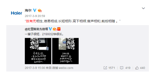 QQ图片20180310102234.png