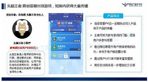 1523153657114727.png QQ图片20180408100951.png