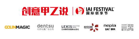 1526022530679041.png 创意.png